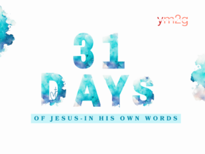31 Days of Jesus image